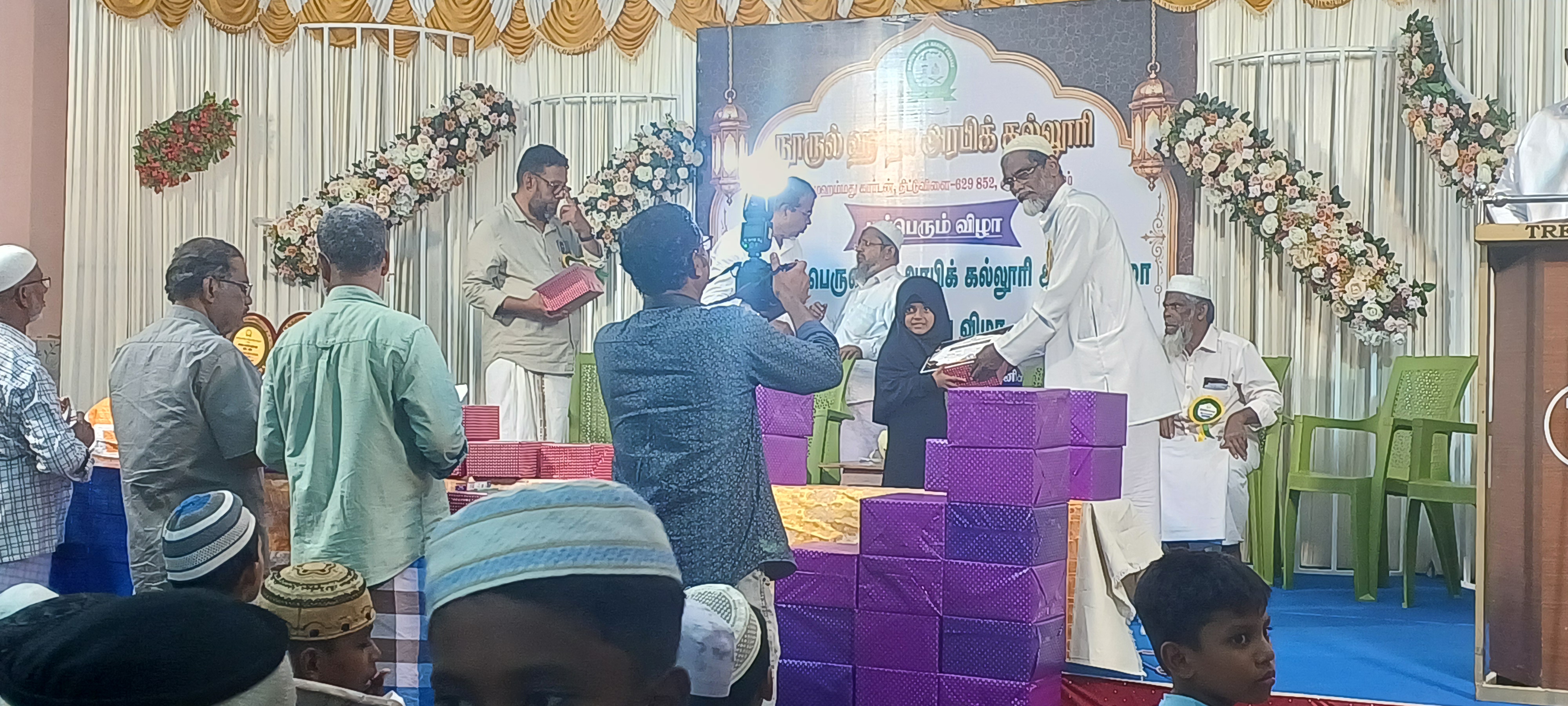Kid 20260815 212311