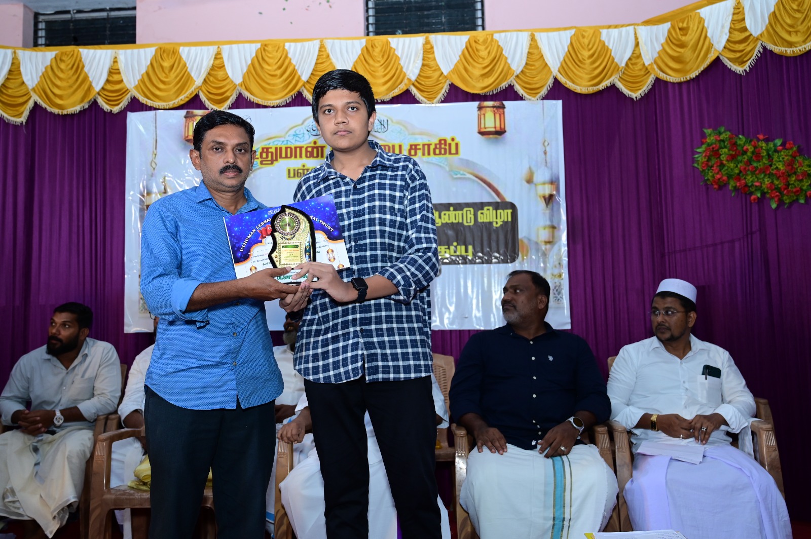 Shahith 2026 08 17
